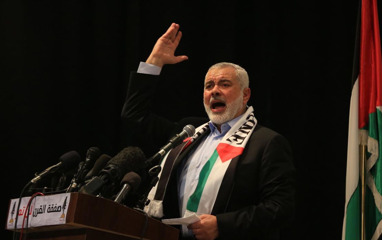 Serokê Hemasê Îsmaîl Heniye / Wêne: Arşîv