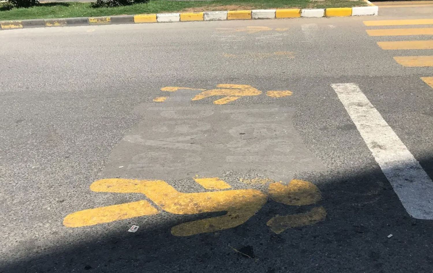 Foto: @AbdurrahimDurm5 