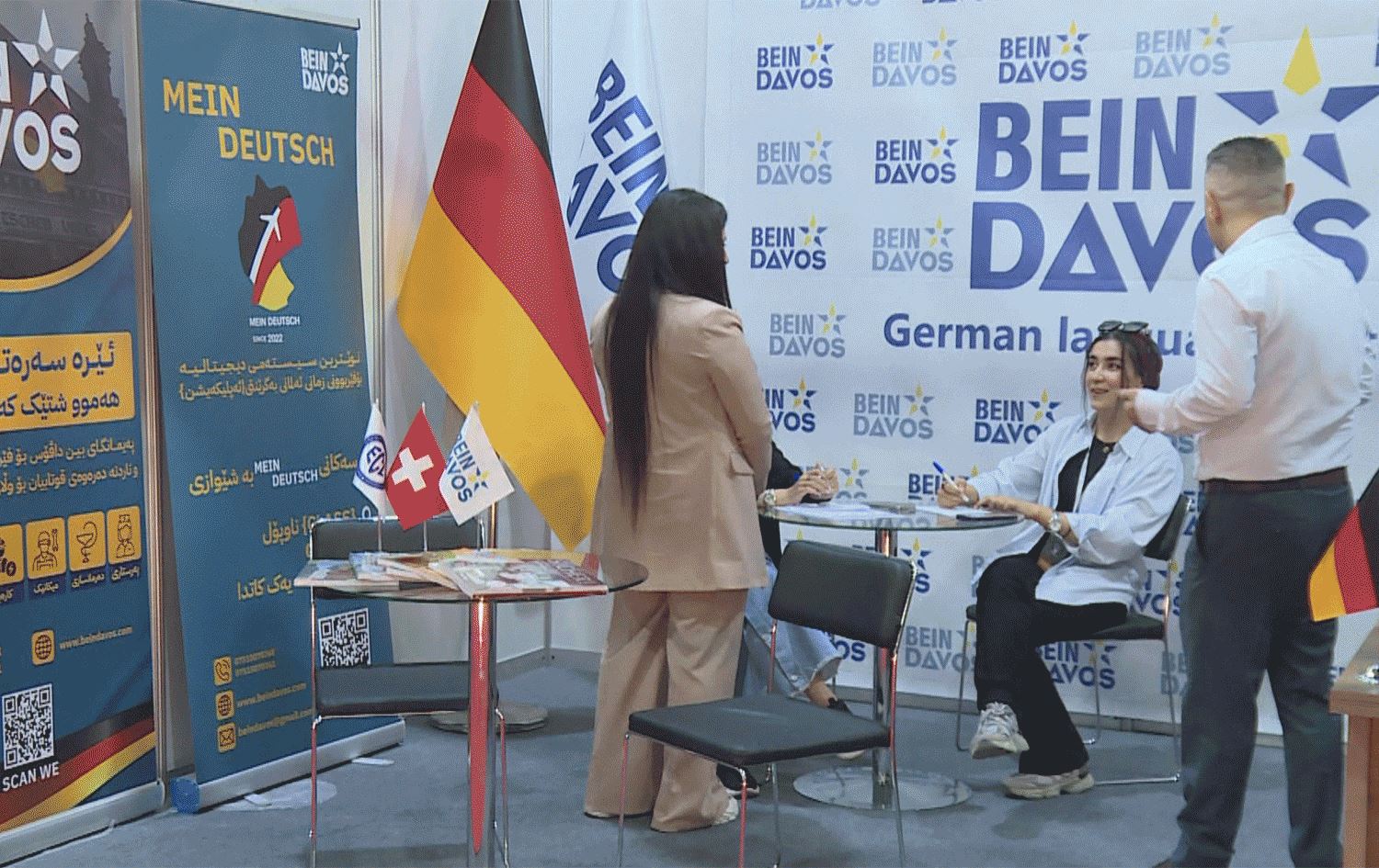 خوێندکاران لە پێشانگەی نێودەوڵەتیی زانکۆ و قوتابخانەکان بەدوای دەرفەتی خوێندنی باڵا دا دەگەڕێن