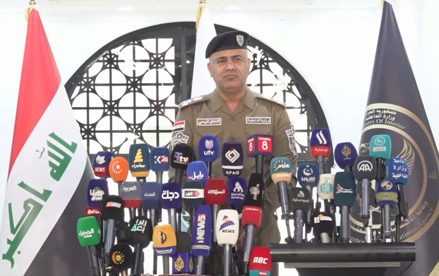 Iraq issued 140 death sentences since 2023: Interior ministry