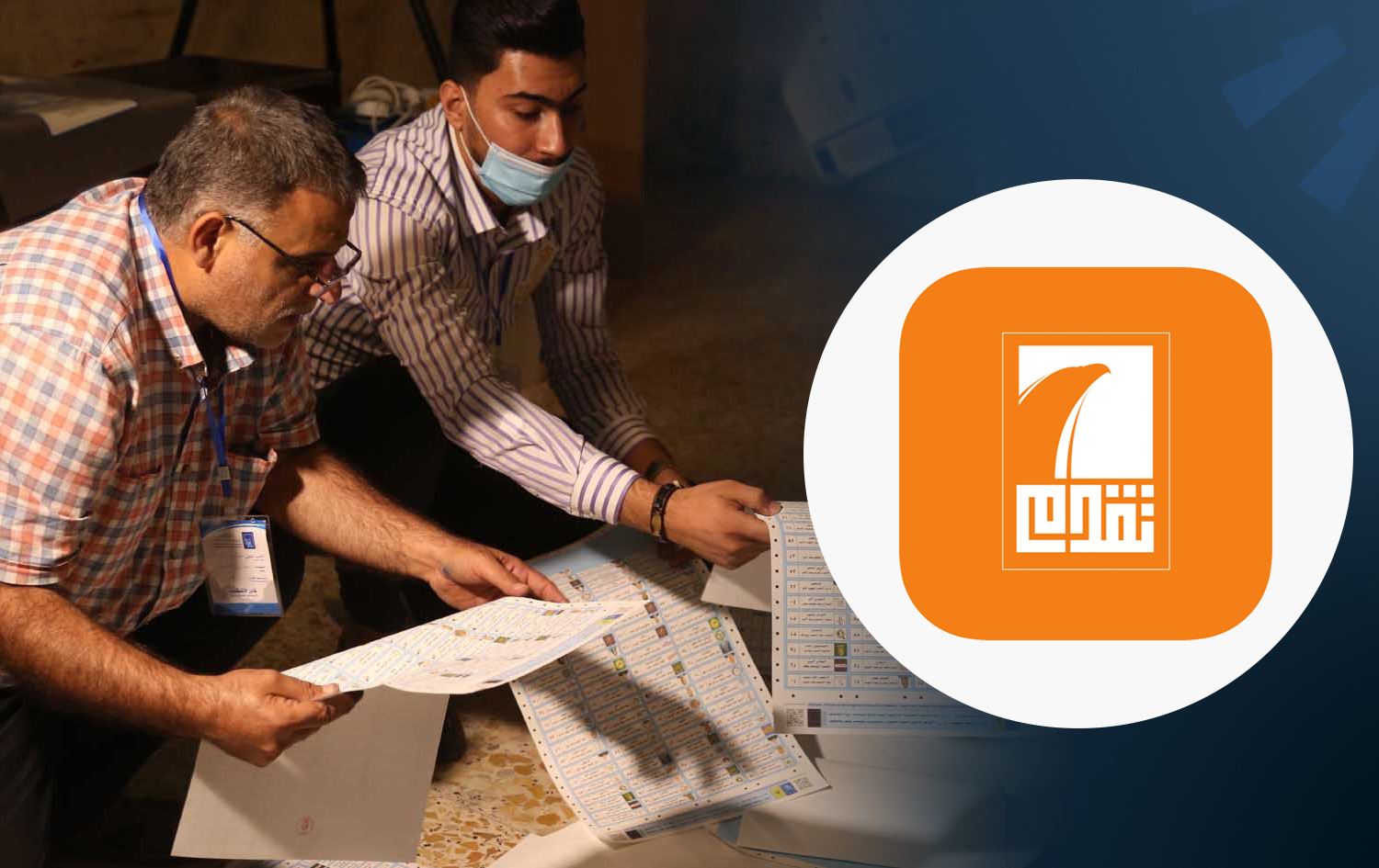 نائب لرووداو بخصوص غياب التوافق حول رئاسة البرلمان: تقدم لوّحوا باتجاه انتخابات مبكرة