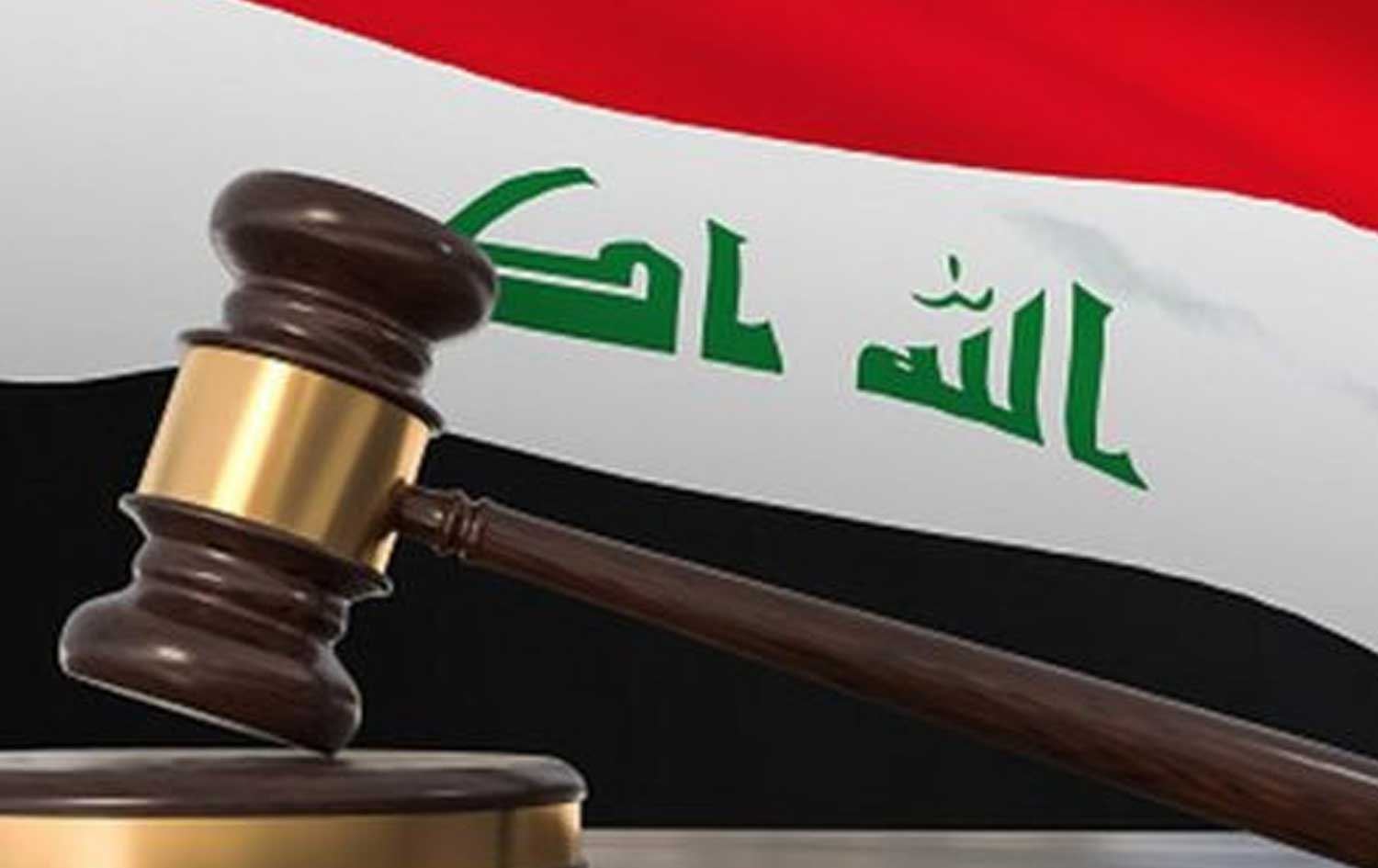 Îraqê 3 partî gitin / Wêneyekî temsîlî / Arşîv 