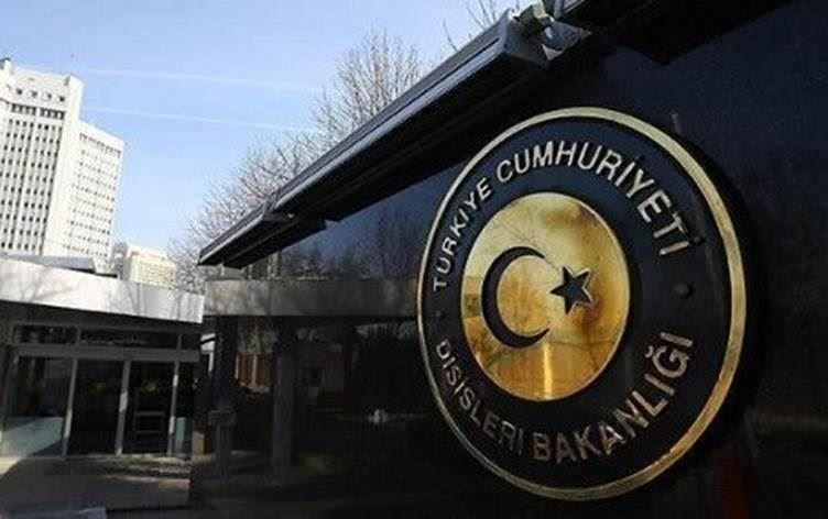 Türkiye Dışişleri Bakanlığı
