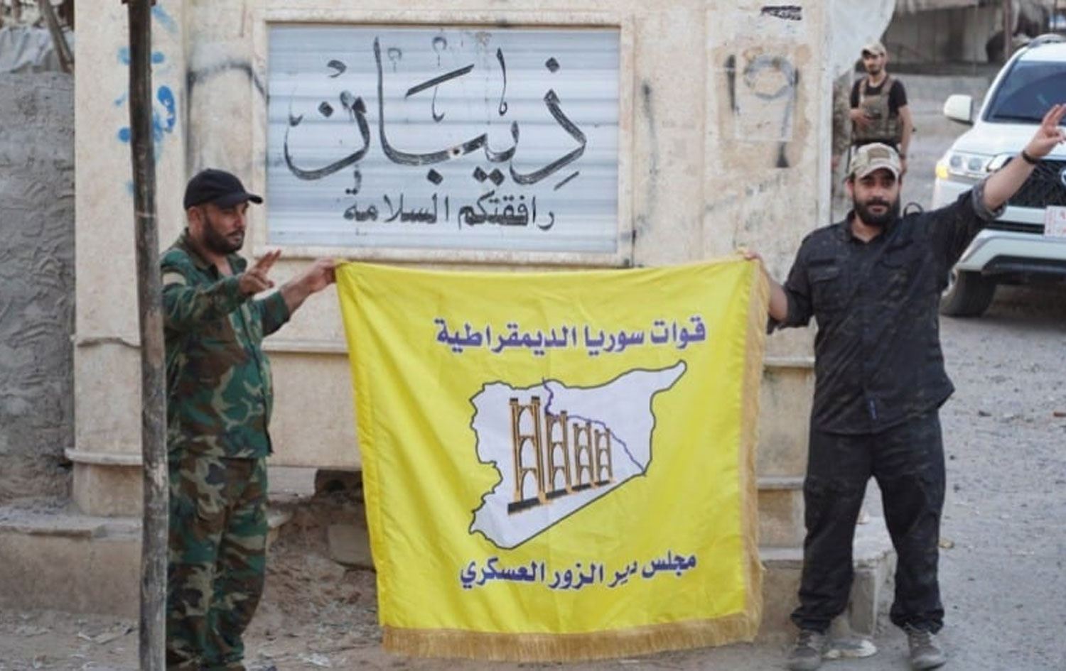 Şervanên Meclisa Leşkerî ya Dêrezorê / Wêne: Torên Civakî 