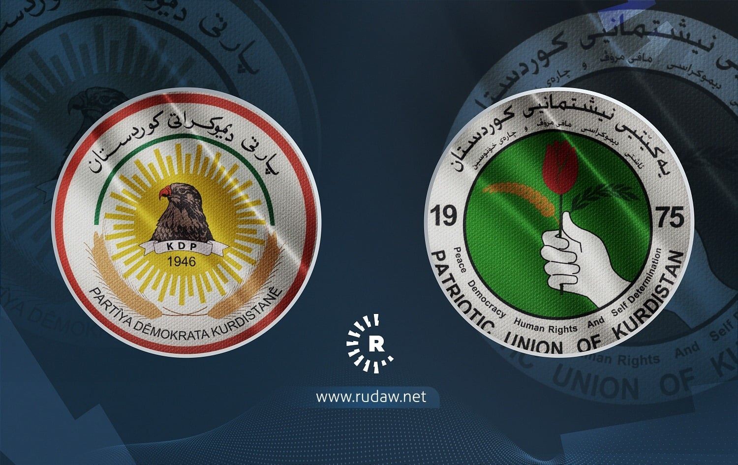 KYB ve KDP logoları - Rûdaw Grafik