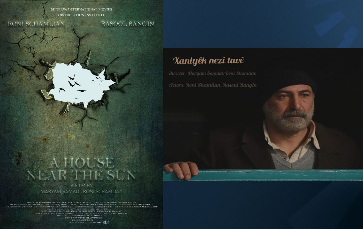 Fîlma ‘Xaniyek nêzî tavê’ li Îtalyayê xelat wergirt / Wêne: Rûdaw Grafîk