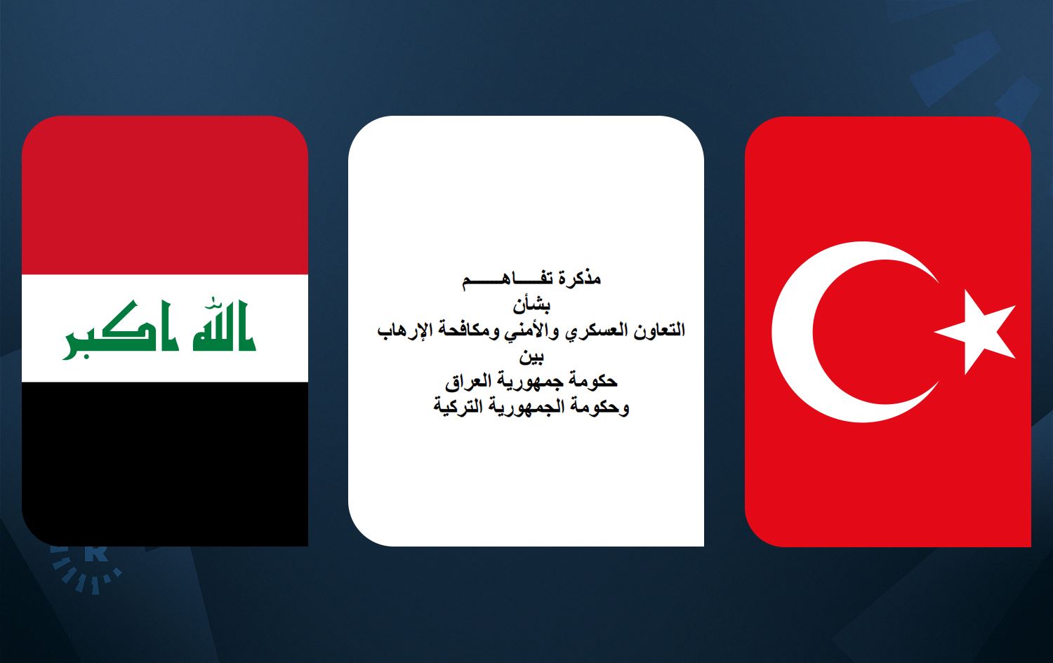 Rûdaw Türkiye-Irak arasında imzalanan 'güvenlik zaptı'nın içeriğine ulaştı
