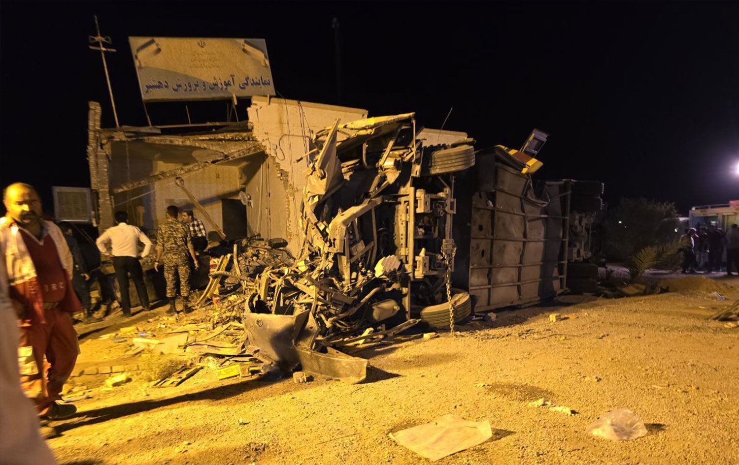 Foto: İran medyası