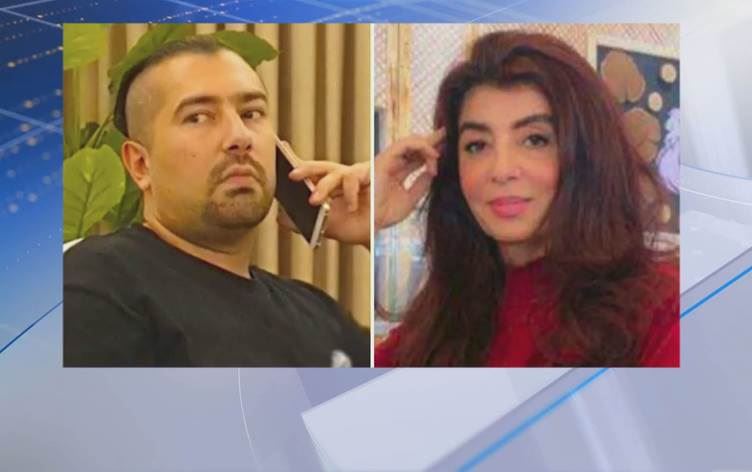 Rewa Macid ve Annesi