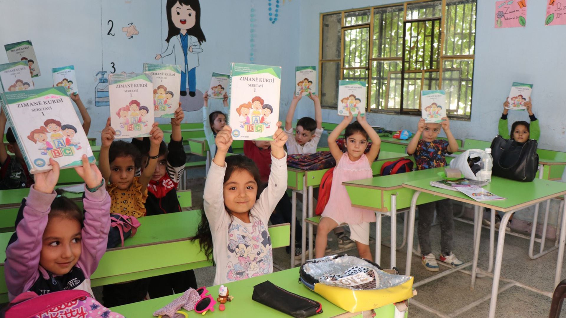 Xwendekarên li Rojavayê Kurdistanê / Wêne: Arşîv