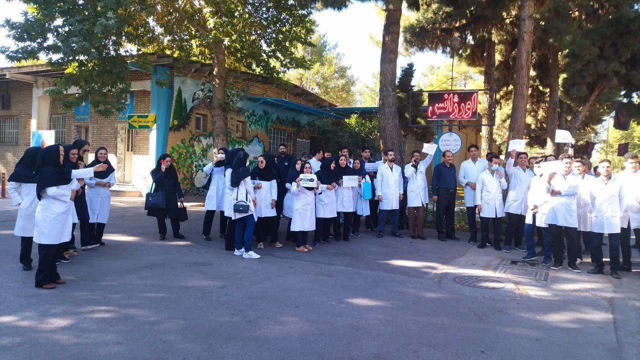 سێ هەفتەیە مانگرتنی پەرستارانی ئێران و رۆژهەڵاتی کوردستان بەردەوامە