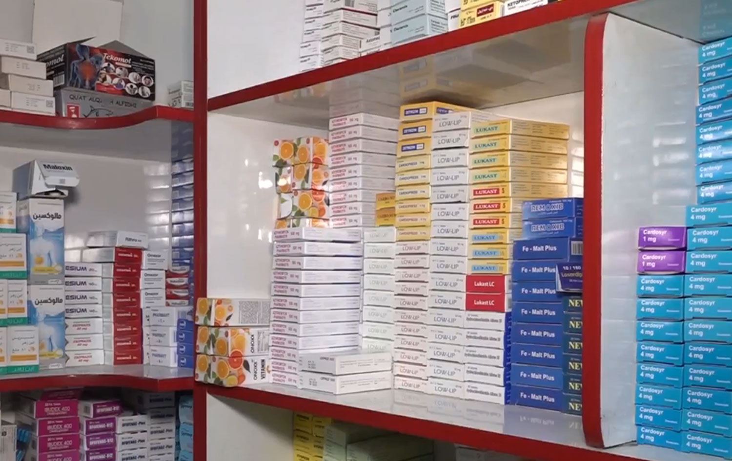 Li Rojavayê Kurdistanê krîza dermanan heye / Wêne û Vîdeo: Rûdaw