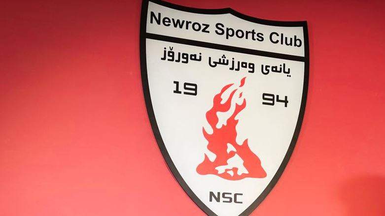 نەورۆز یاریزانێکی سوپەری دەوێت