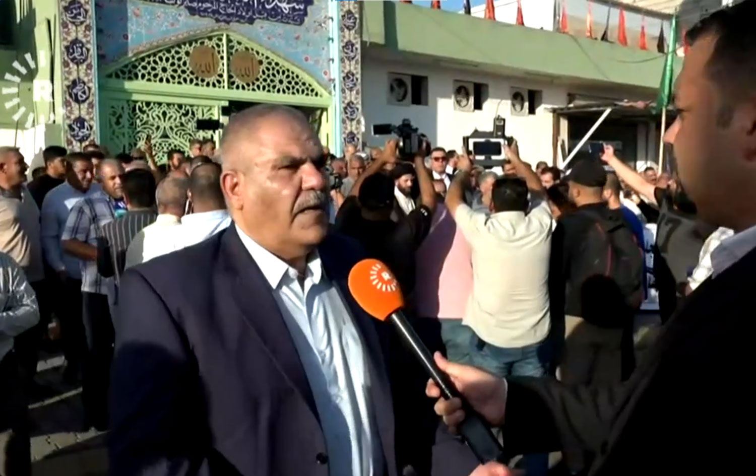 Ekran alıntısı/Rûdaw