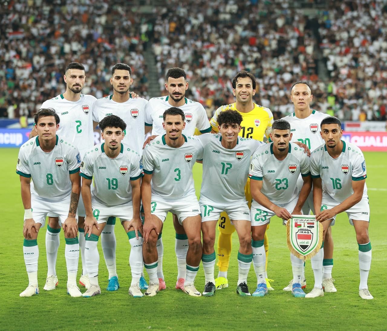 روونکردنەوەیەکی گرنگ لەبارەی یارییەکەی عێراق و کوێت