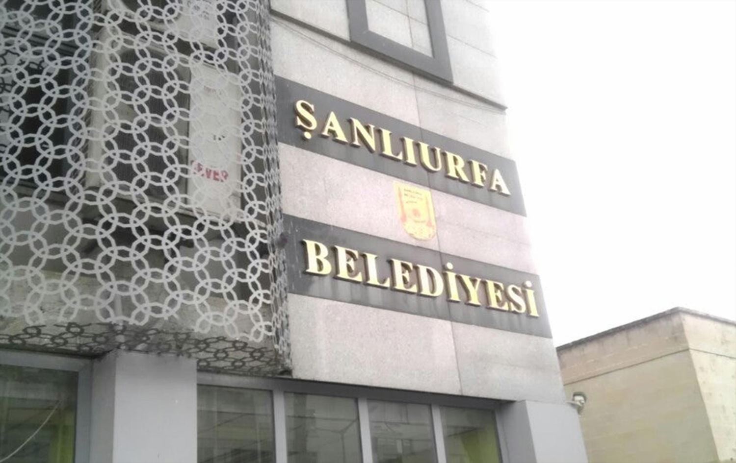 Avahiya Şaredariya Bajarê Mezin a Rihayê / Wêne: Arşîv