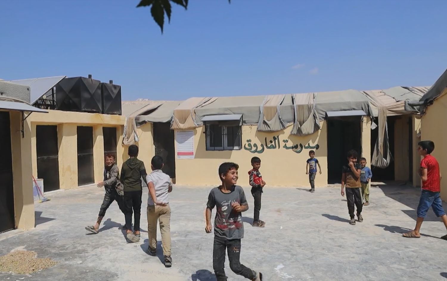 Wêneyê dibistanekê wêrankirî li bajarê Idlibê\ Wême: Arşîv