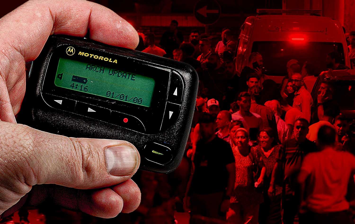 ئامێرێکی پەیجەر