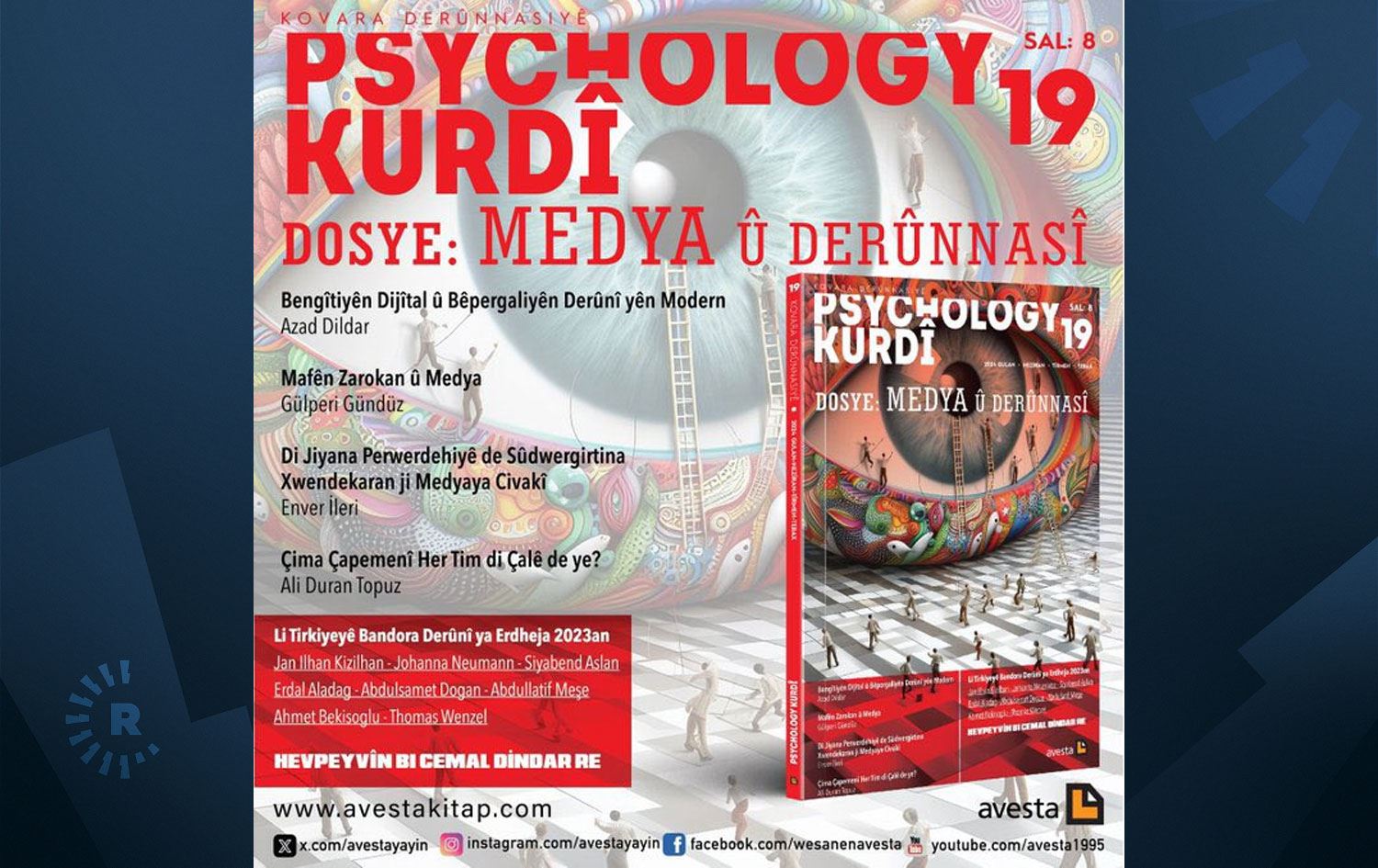 Bergê Psychology Kurdiyê / Wêne: Welanxaneya Avestayê 