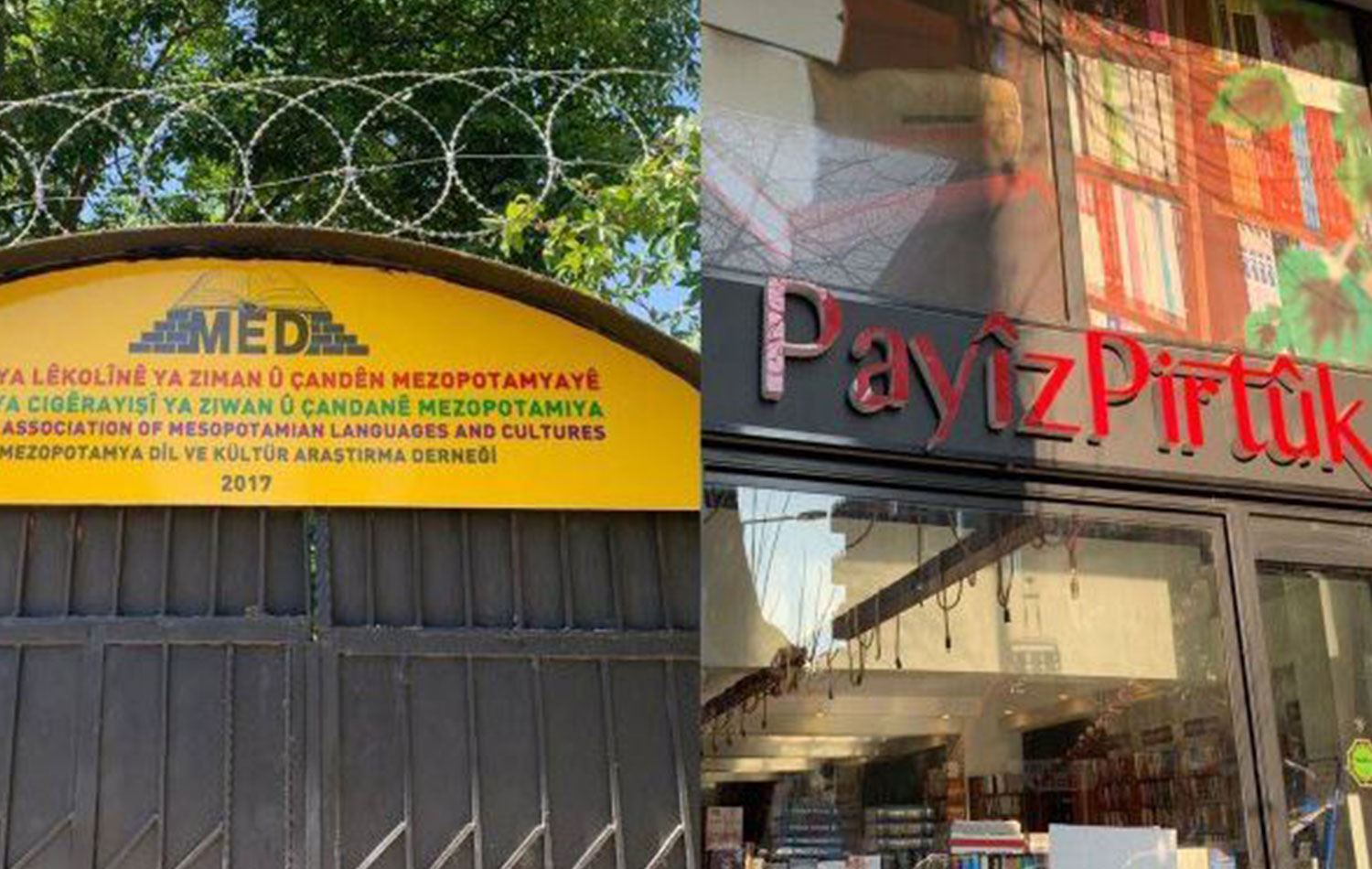 Diyarbakır’da dernek ve kitapçıya operasyon düzenlendi. / Foto: Sosyal medya