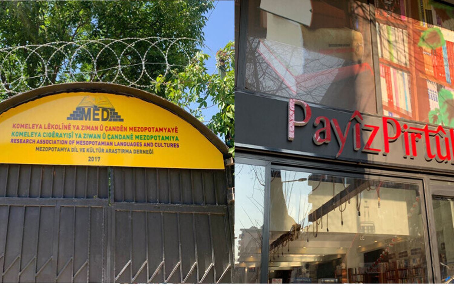 Polîsan bi ser MED-DER û Payîz Pirtûkê de girt / Wêne: Medyaya civakî