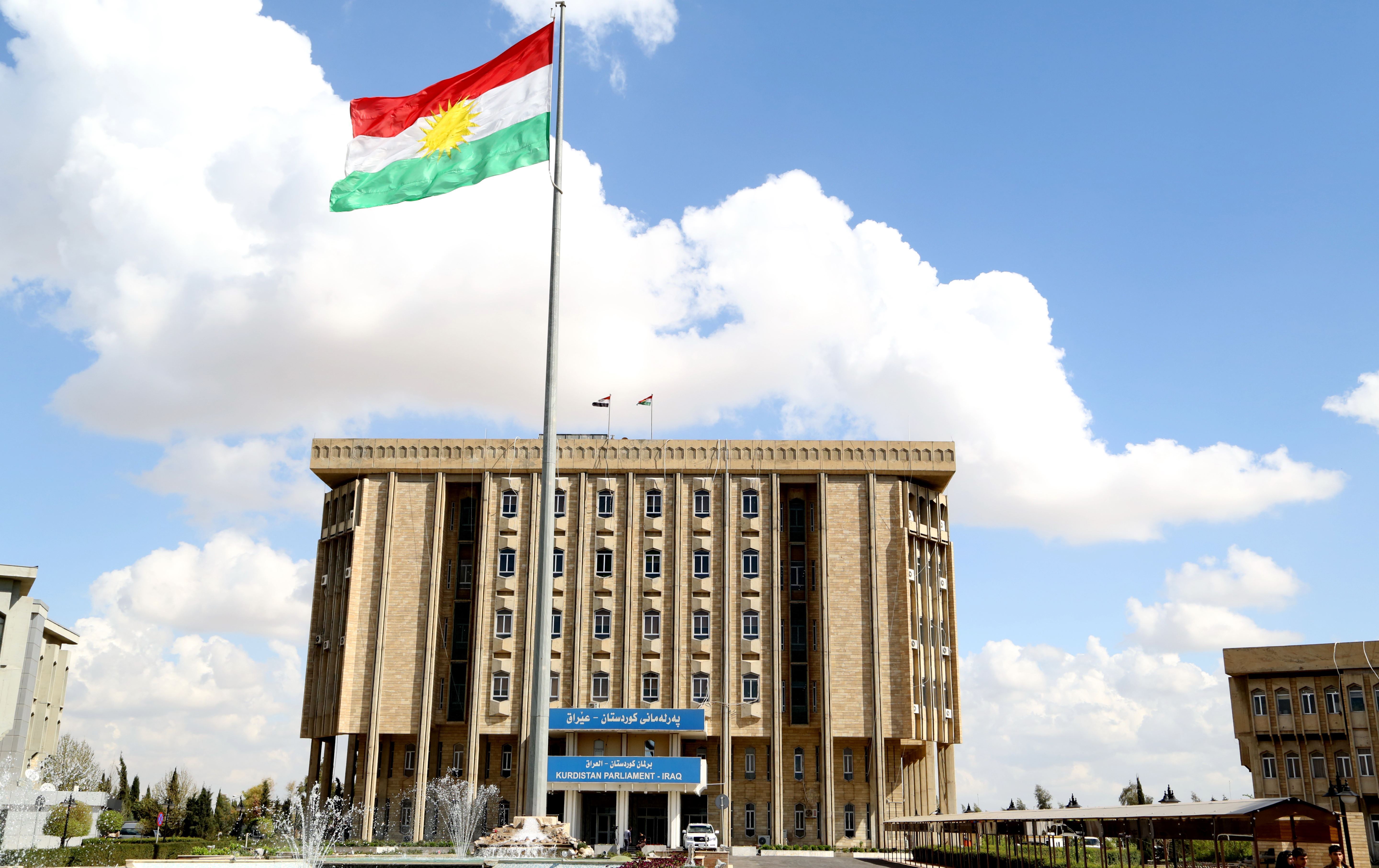 Parlamentoya Kurdistanê / Wêne: Arşîv 