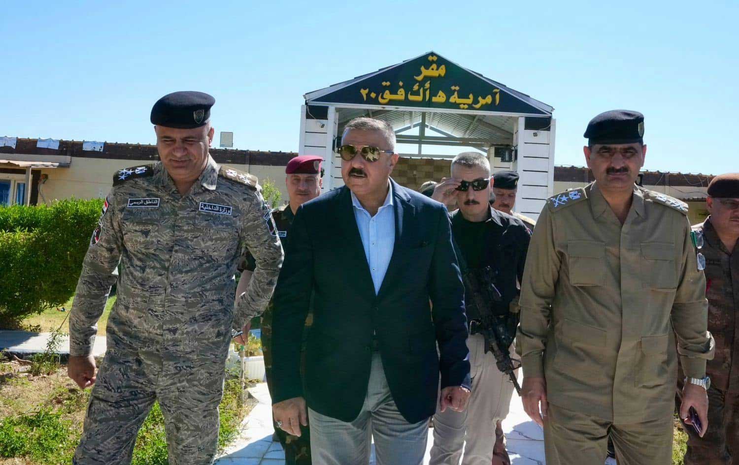 Irak İçişleri Bakanı Abdülemir Şemmeri