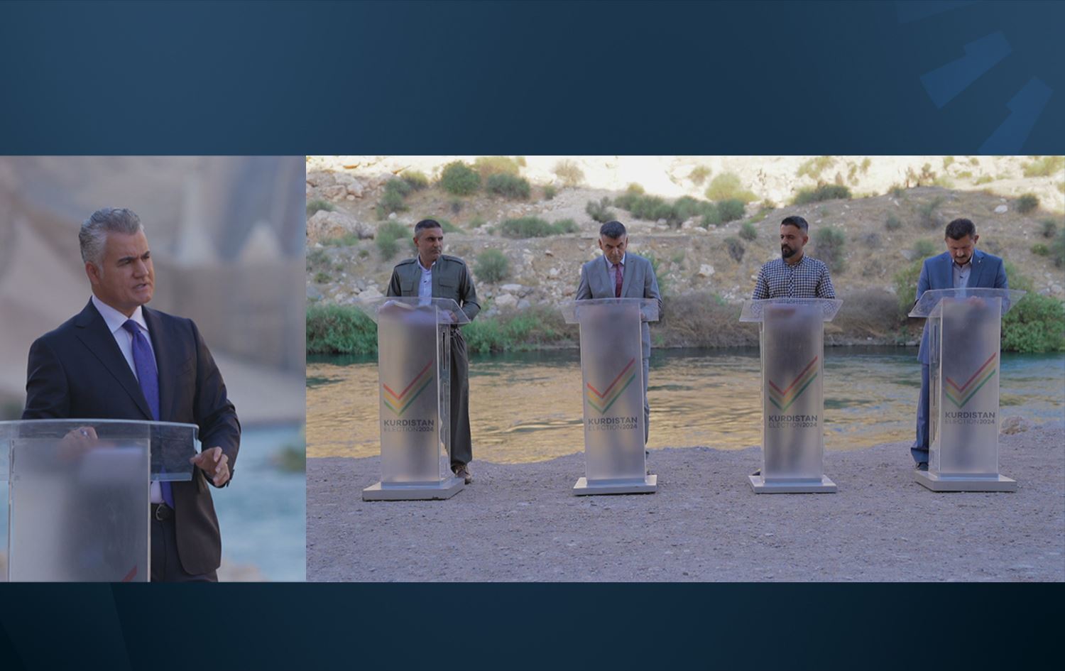 بەرنامەی چوار بازنە. 