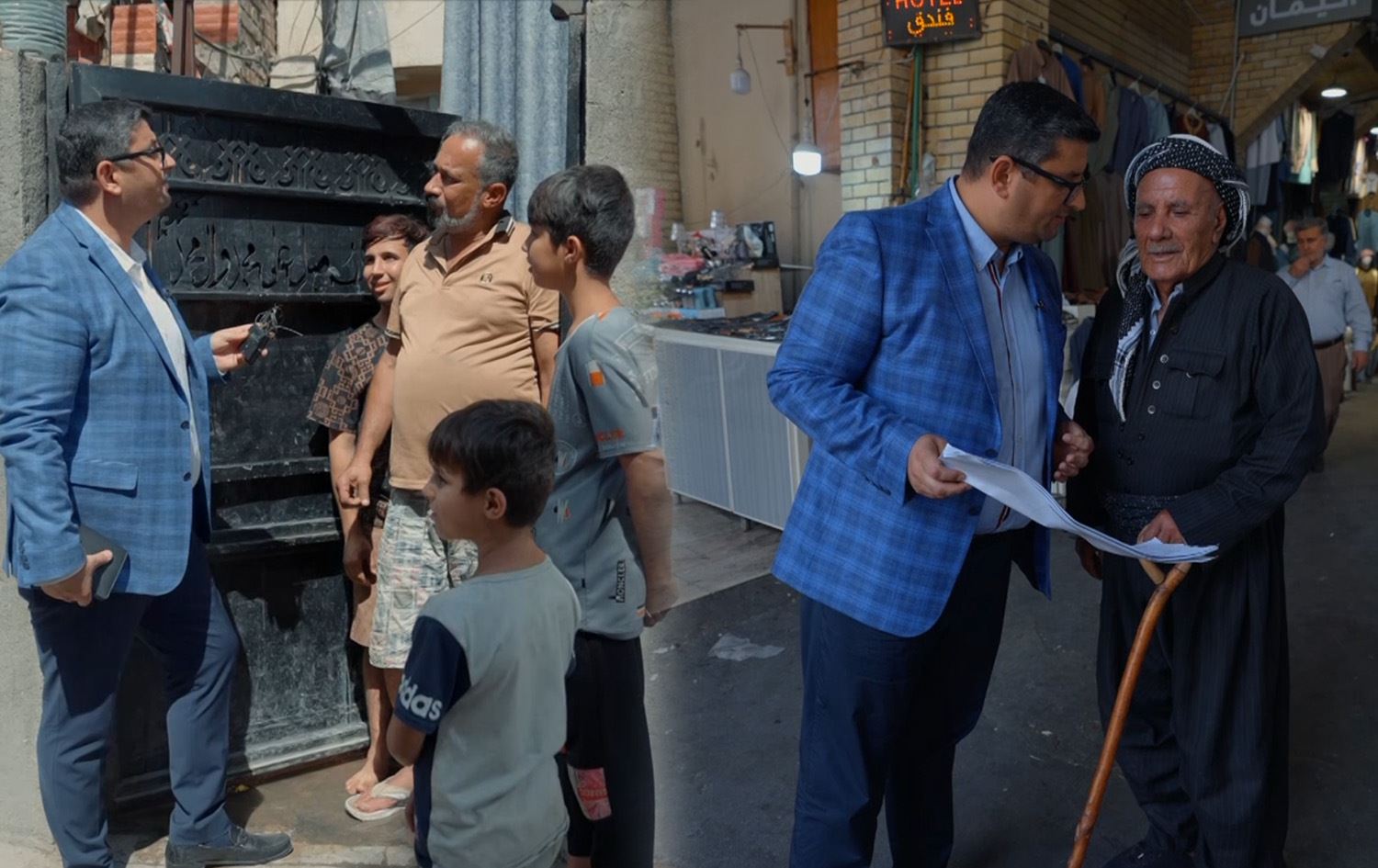 هێشتا ماویەتی؛ مەترسییەکانی سەرژمێری لەسەر کورد