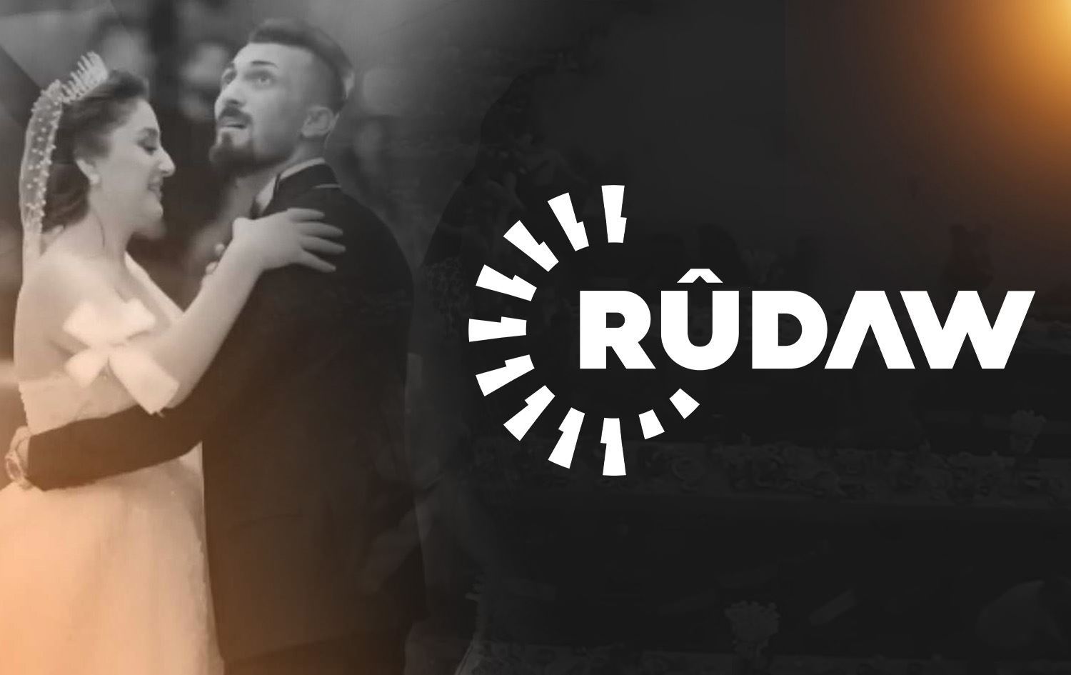 Dema şewatê bûk û zava û Logoya Rûdawê / Wêne: Rûdaw Garfîk