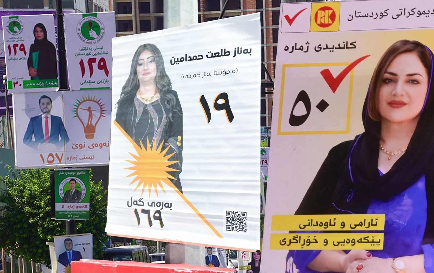 المفوضية تحدد عقوبات المخالفين بحملات الدعاية لانتخابات برلمان كوردستان