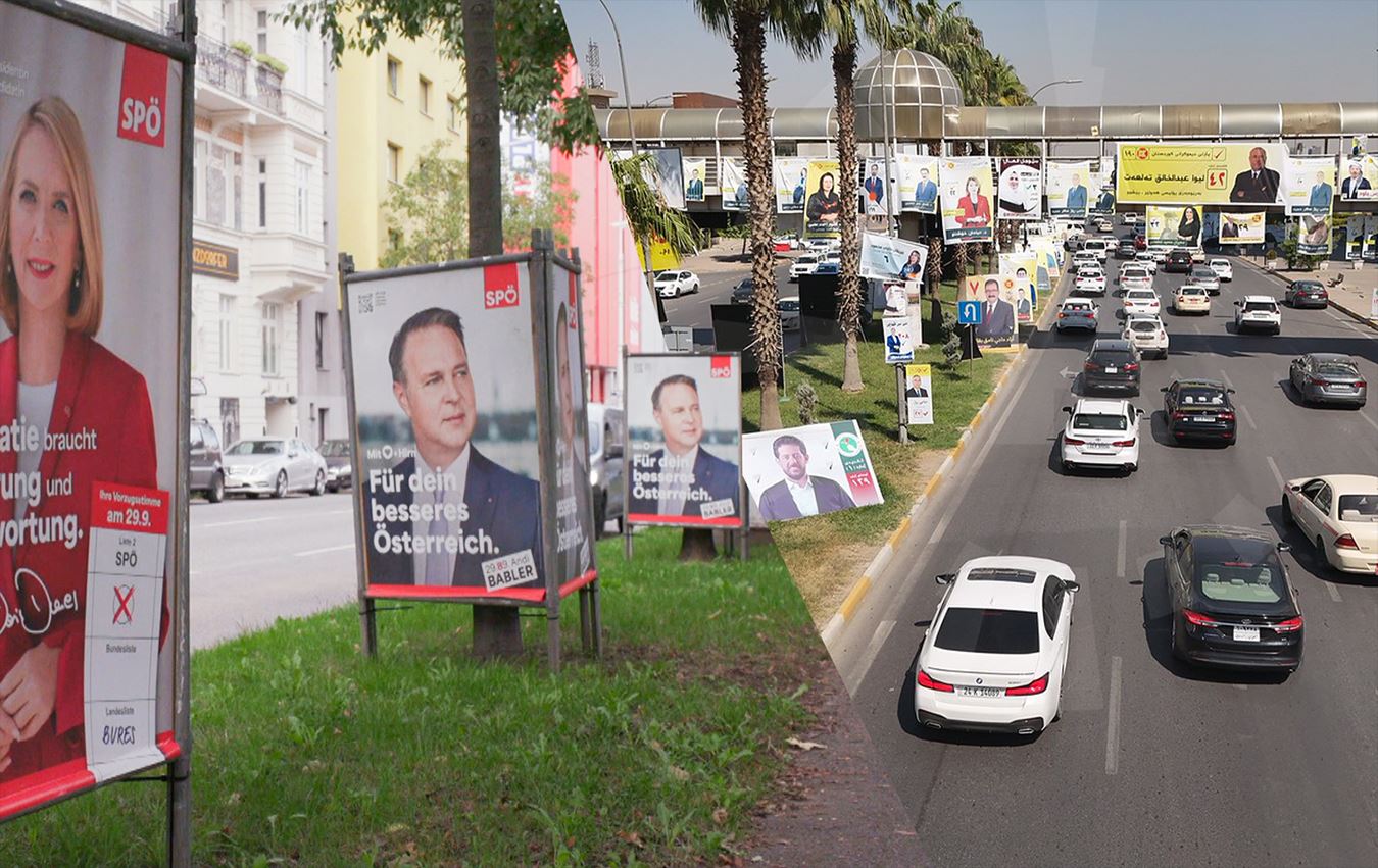 Li Awisturya û Herêma Kurdistanê afîşên Hilbijartinên Parlamentoyê/Wêne: Rûdaw