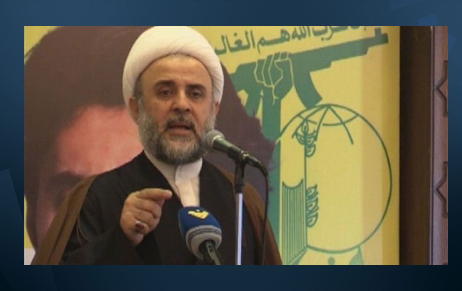 Hizbullah'ın Yürütme Konseyi Üyesi Şeyh Nebil Kaouk