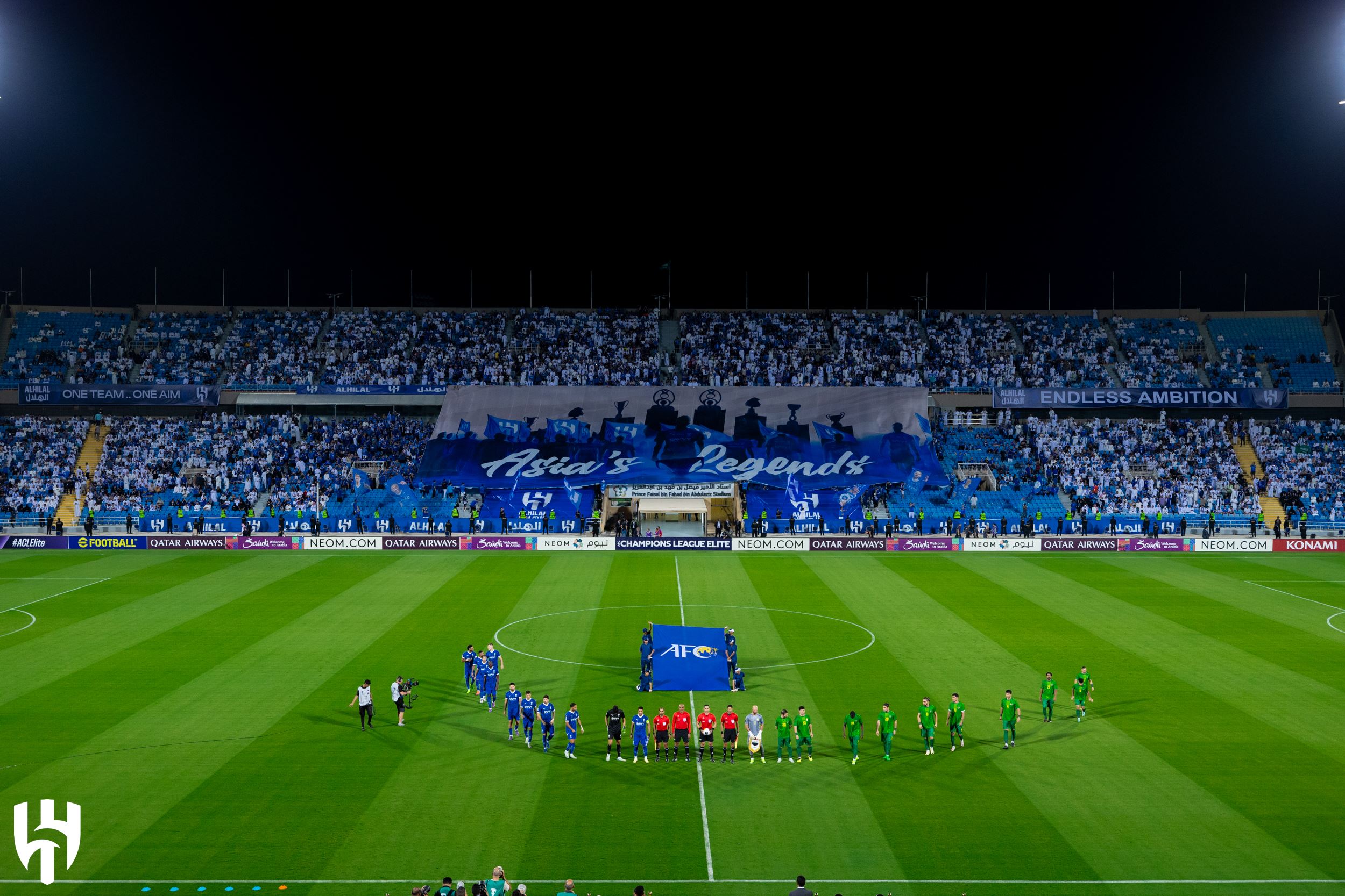 هیلال و شورتە