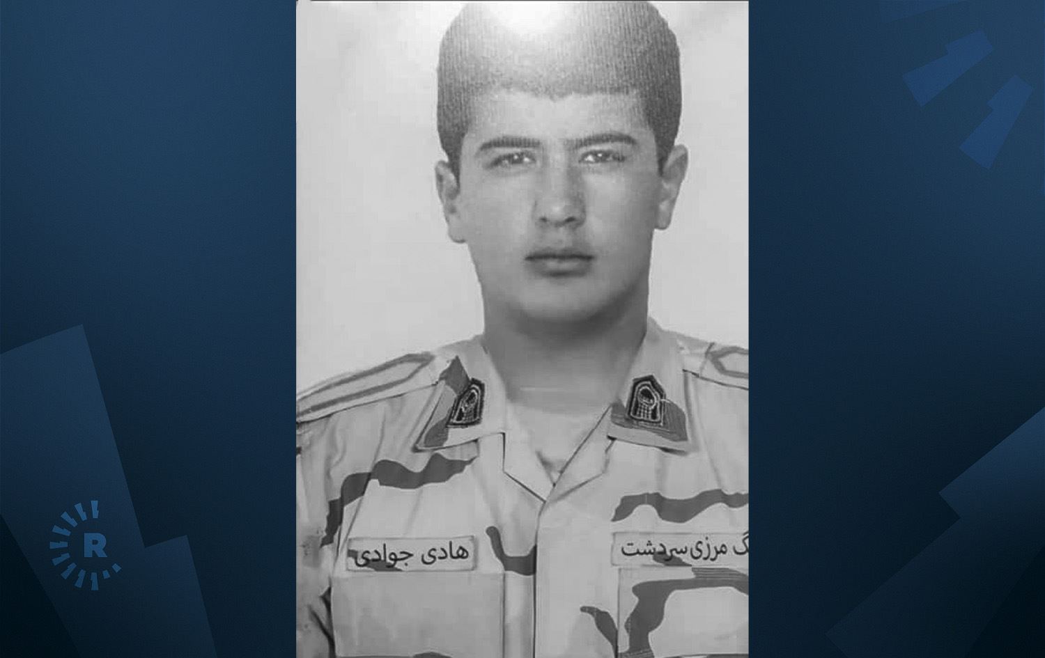 لە سەردەشت سەربازێک بە هەورەبرووسکە گیانی لەدەستدا