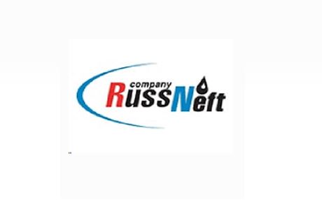 رووس نەفت پێشبینی دابەزینی زیاتری نرخی نەوت دەكات