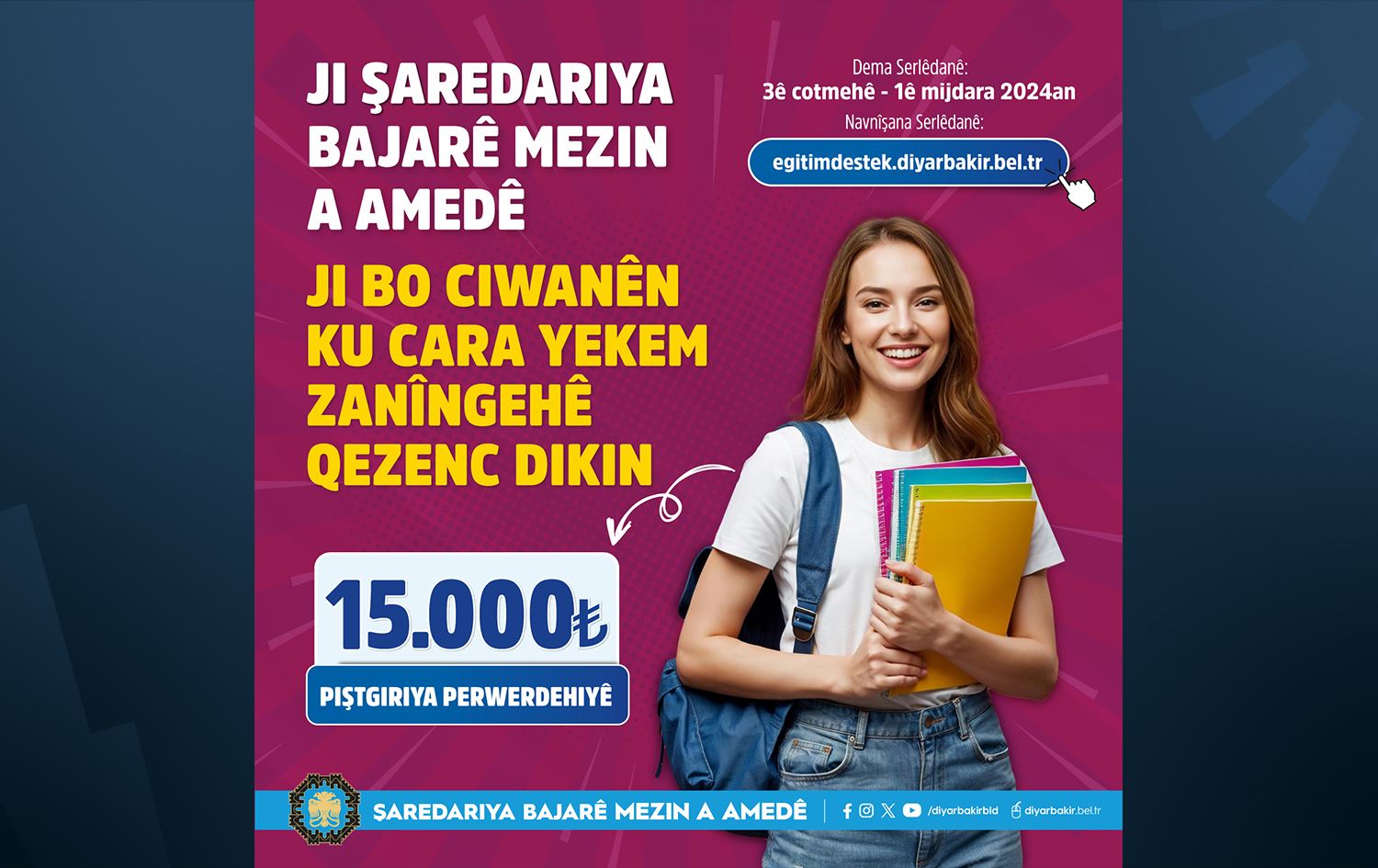 Îlana bûrsê / Wêne: Şaredariya Amedê