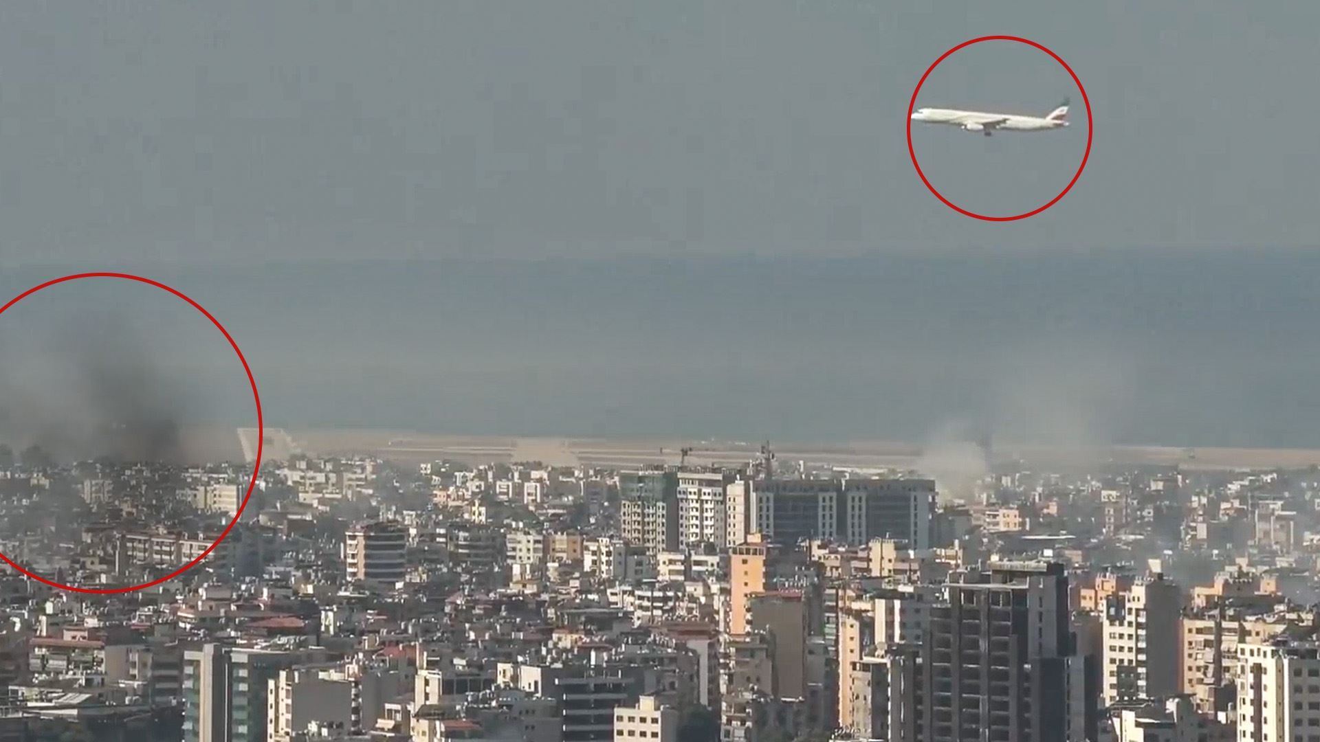 Dîmenê Balafira Ebas Eraqçî