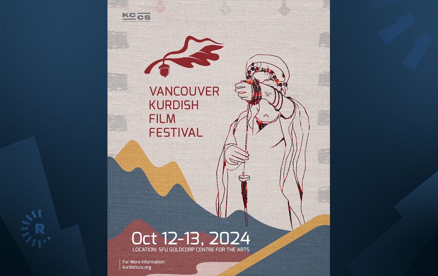 لە ڤانکۆڤەر فێستیڤاڵێکی فیلمی کوردی بەڕێوەدەچێت