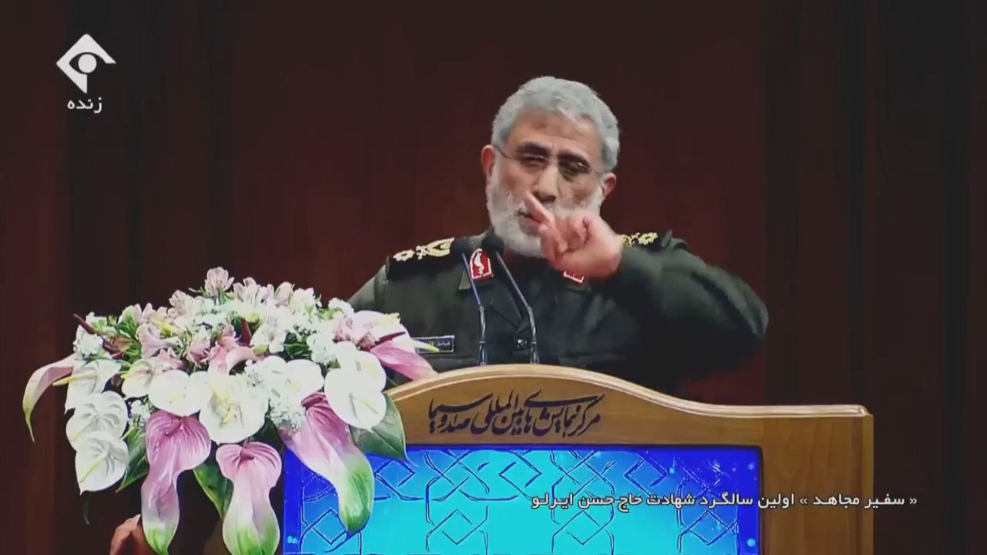 دیارنەمانی قائانی لەدوای بۆردوومانێکی ئیسرائیل بۆسەر بەیرووت هەرای میدیایی ناوەتەوە