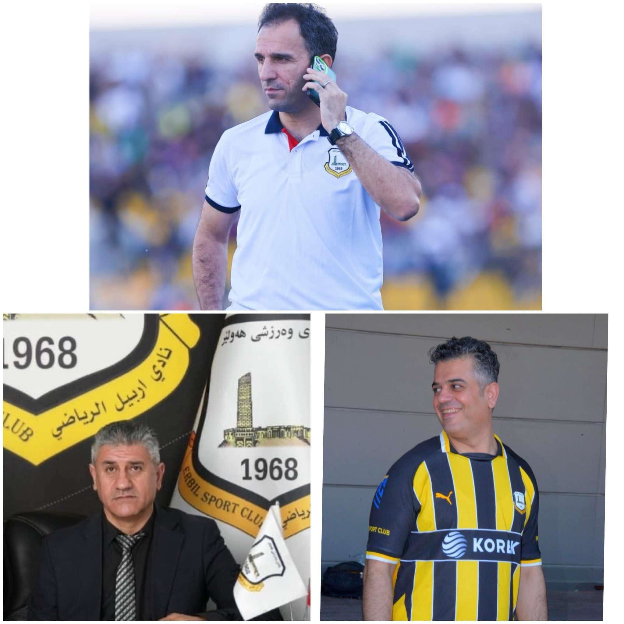 رووداو زانیاری نوێ لەبارەی گۆڕانکارییەکانی یانەی هەولێر ئاشکرا دەکات