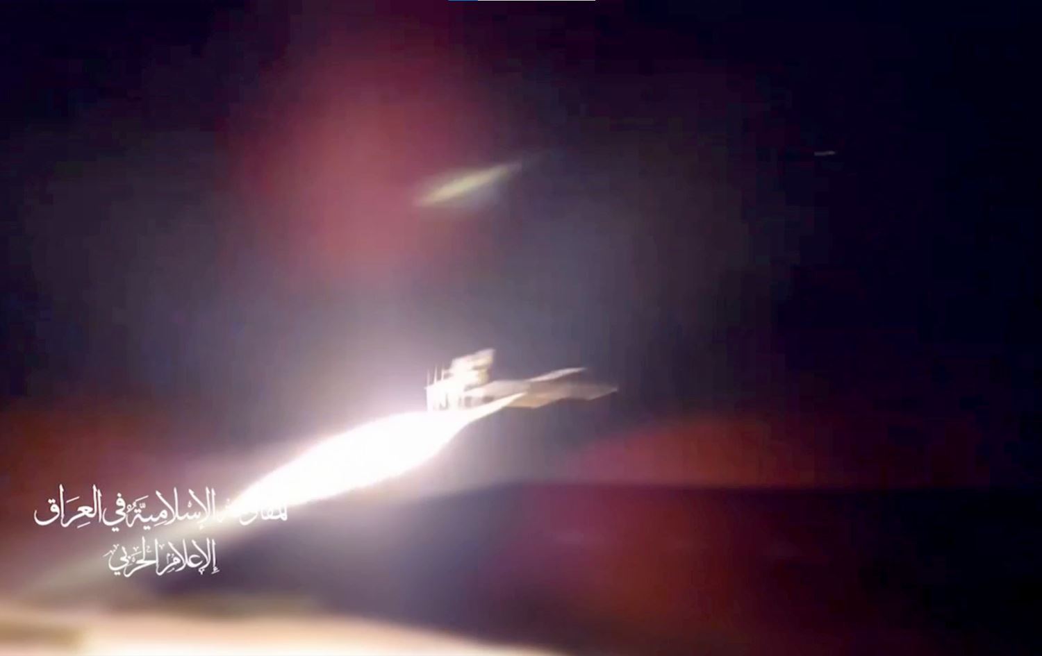 Destpêka êrişê/Wêne: Berxwedana Îslamî ya Îraqê