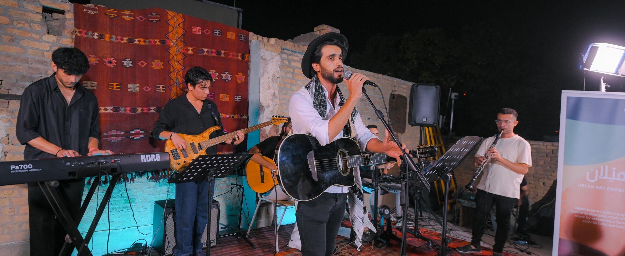 کۆنسێرتی 'ئادەم و هاوڕێیان' لە هەولێر