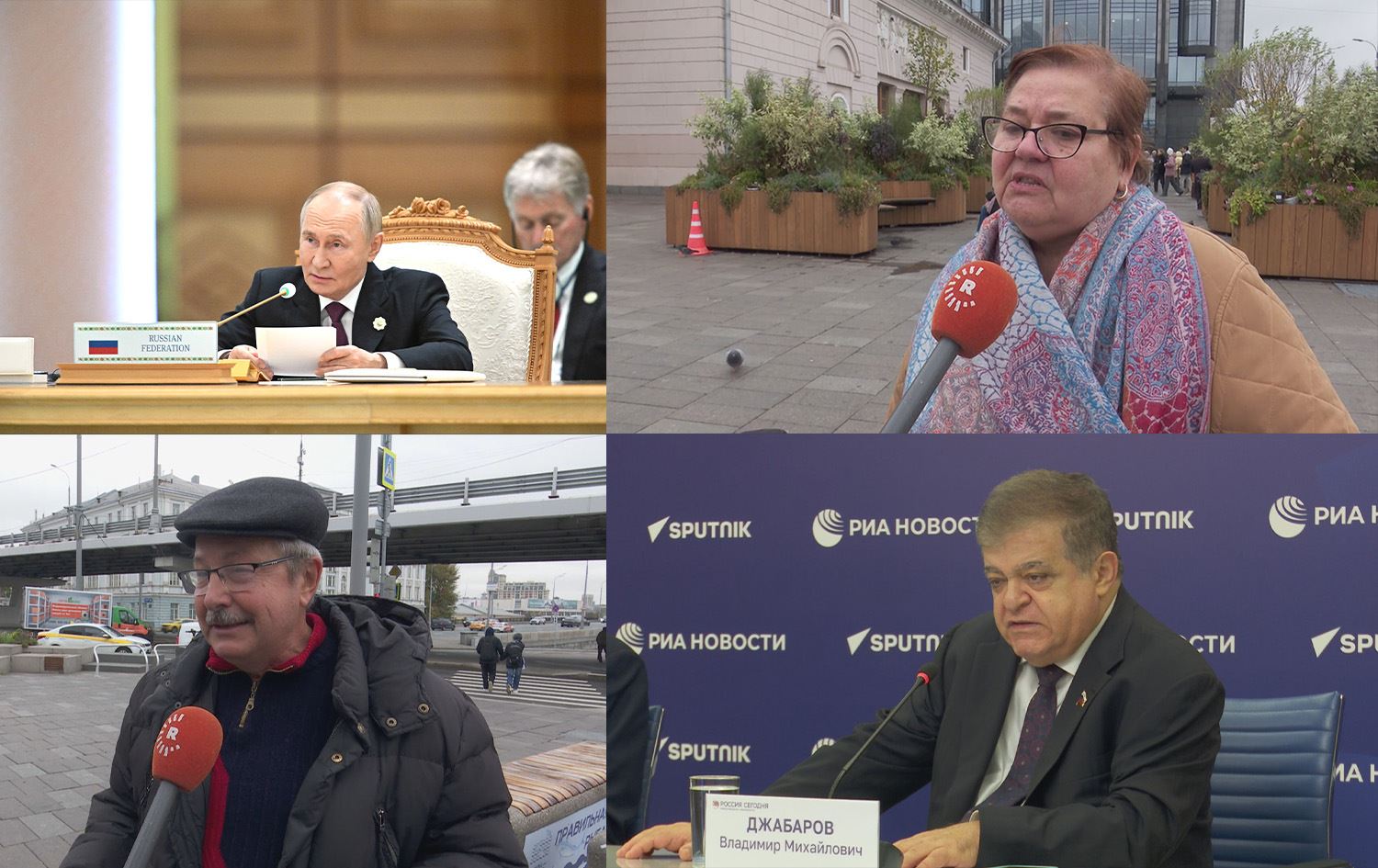 Wêne: Rûdaw Grafîk