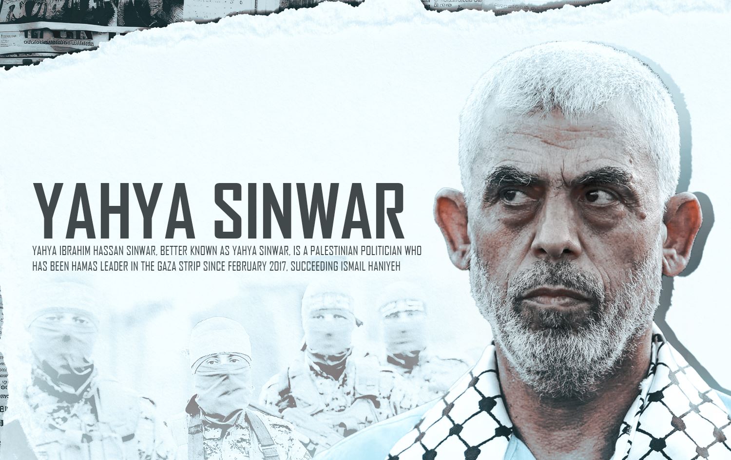 یەحیا سنوار. 