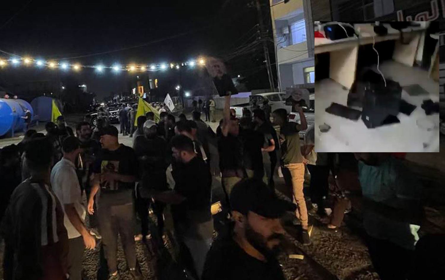 Foto: Ekran alıntısı