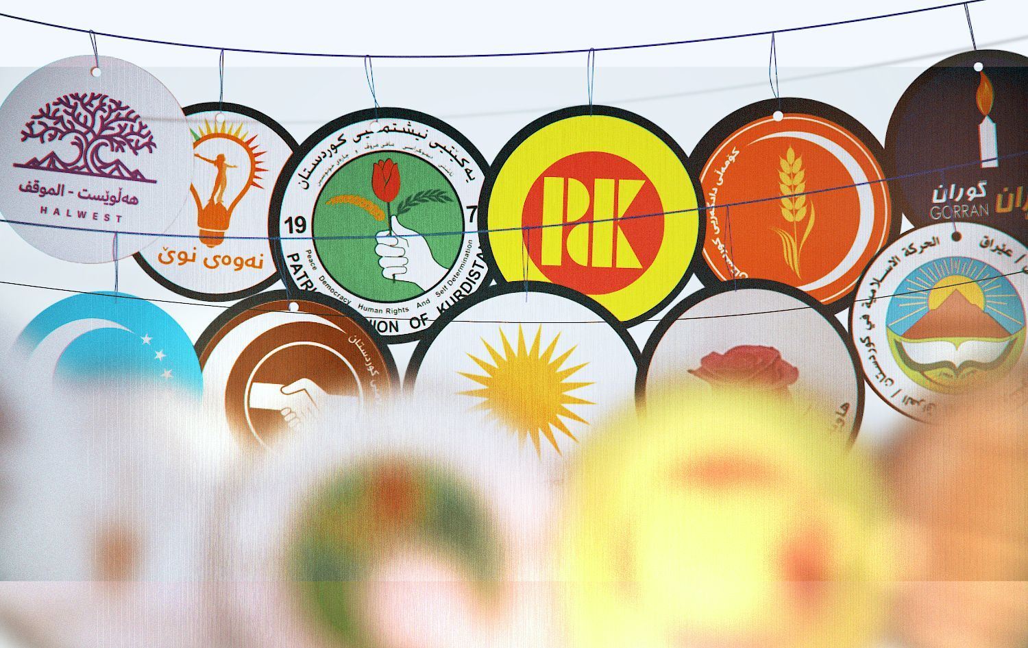 دەنگی لایەنەکان لە هەر چوار بازنەی هەرێمی کوردستان بزانە