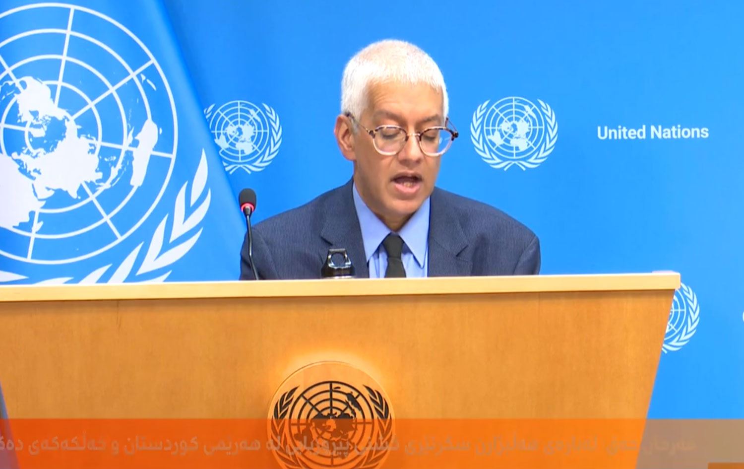 Farhan Haq / Wêne û Vîdeo: Rûdaw