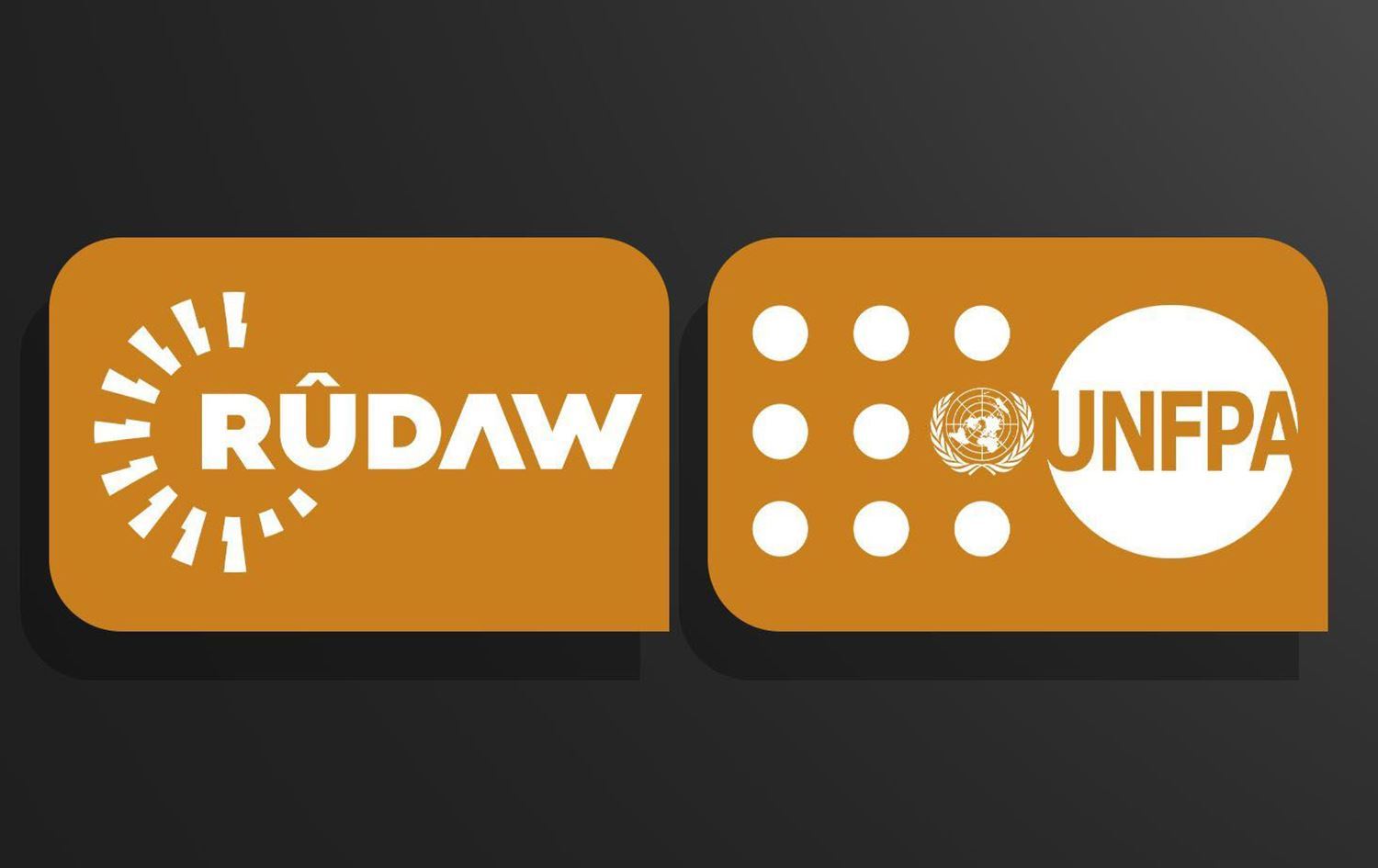 شعار رووداو وصندوق الأمم المتحدة للسكان