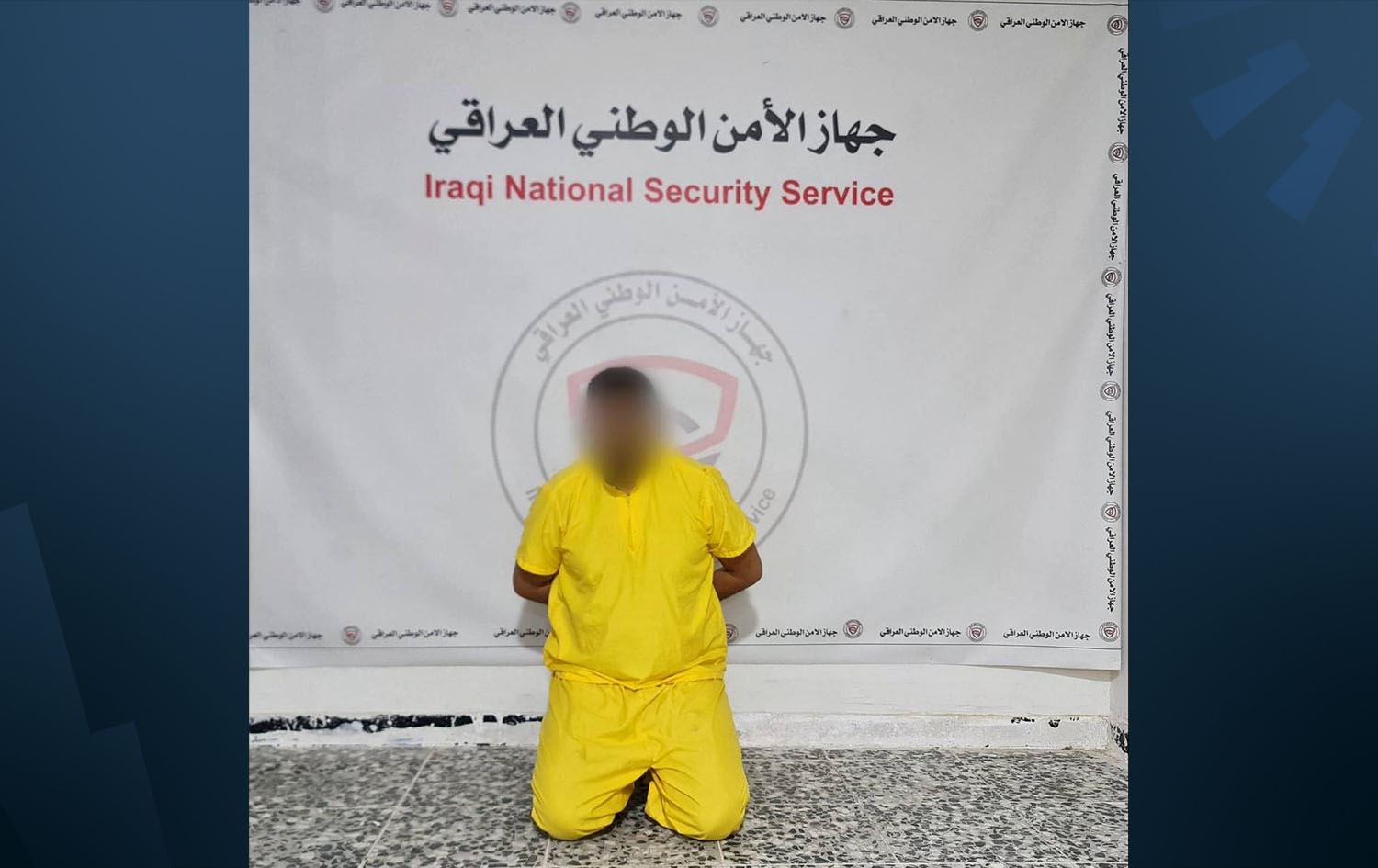 ‘Spiritualist’ arrested in Basra for blackmailing 150 women